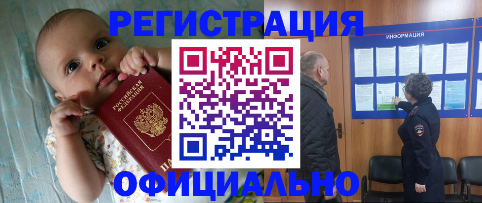 форма 3 в Тимашёвске